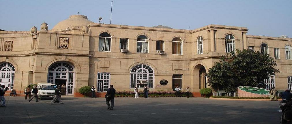 Northern Railway official website recruitment, Baroda House New Delhi